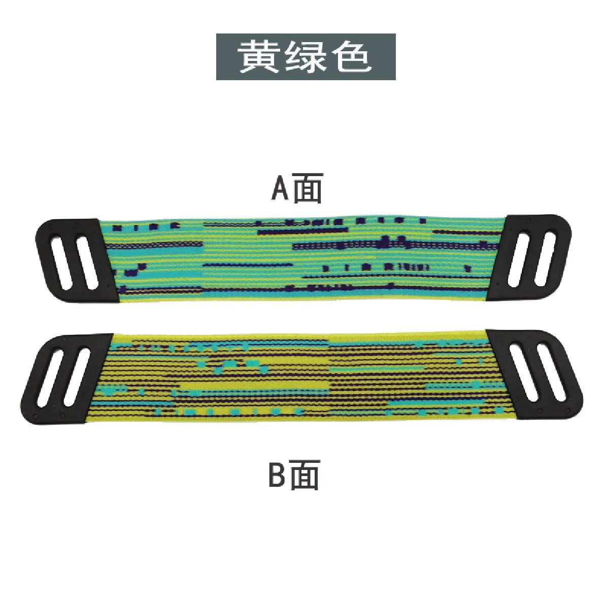 Coussinets de remplacement - Cuir protéiné - Mousse mémoire - Installation facile - Jaune-vert