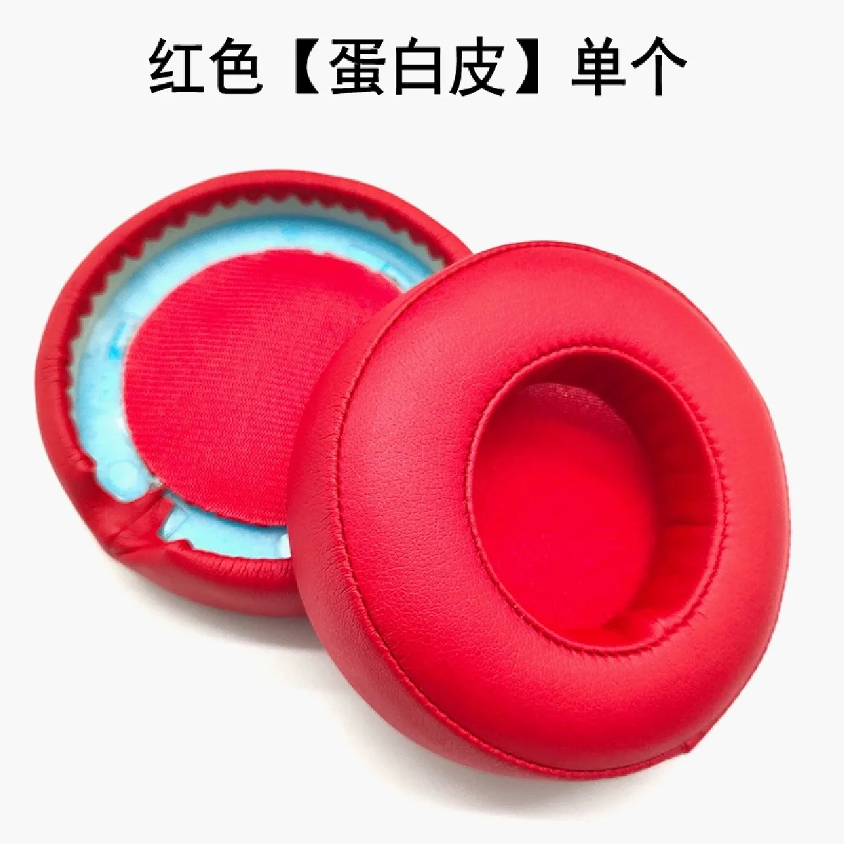 Bandeau en cuir protéiné - Mousse mémoire - Installation facile