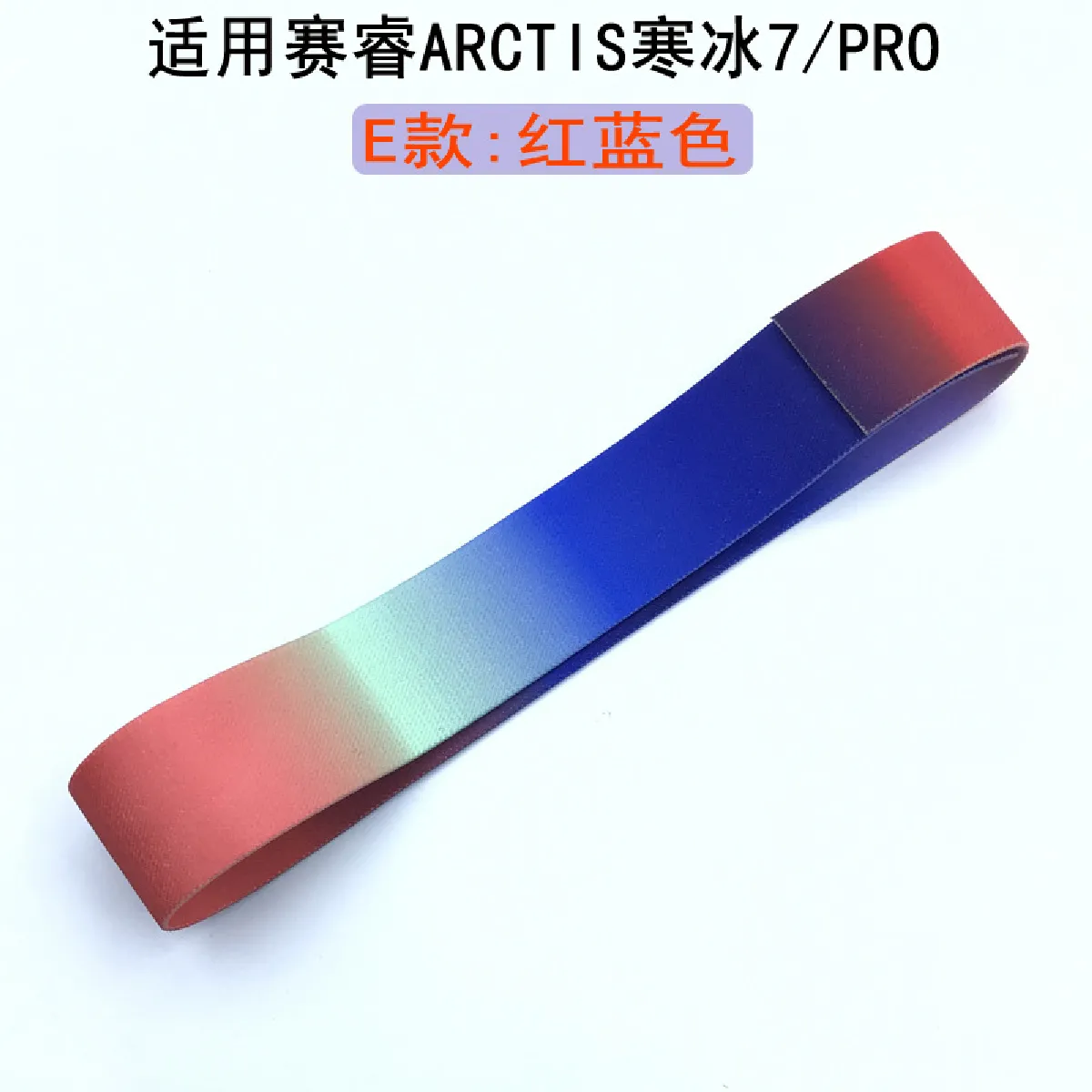 Mousse mémoire et cuir protéiné - Installation facile