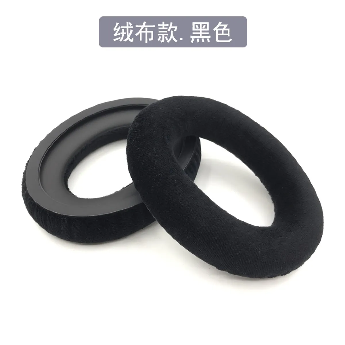 Coussinets de rechange - Mousse mémoire - Installation facile - Noir