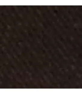 Tête à tête rectangulaire marron polyester Demilys Sonolys