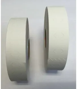 Sachet de 20000 étiquettes neutres 1 ligne papier 2x1,1 cm Non repositionnable Non décollable Avery (20000 pièces)